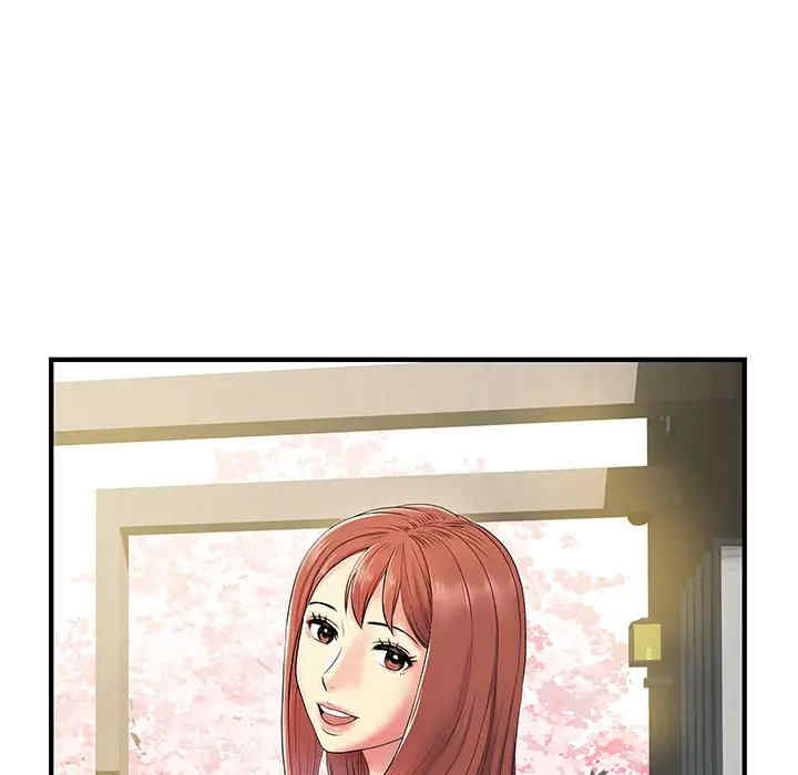 第48张