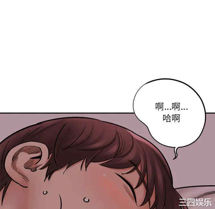 第228张