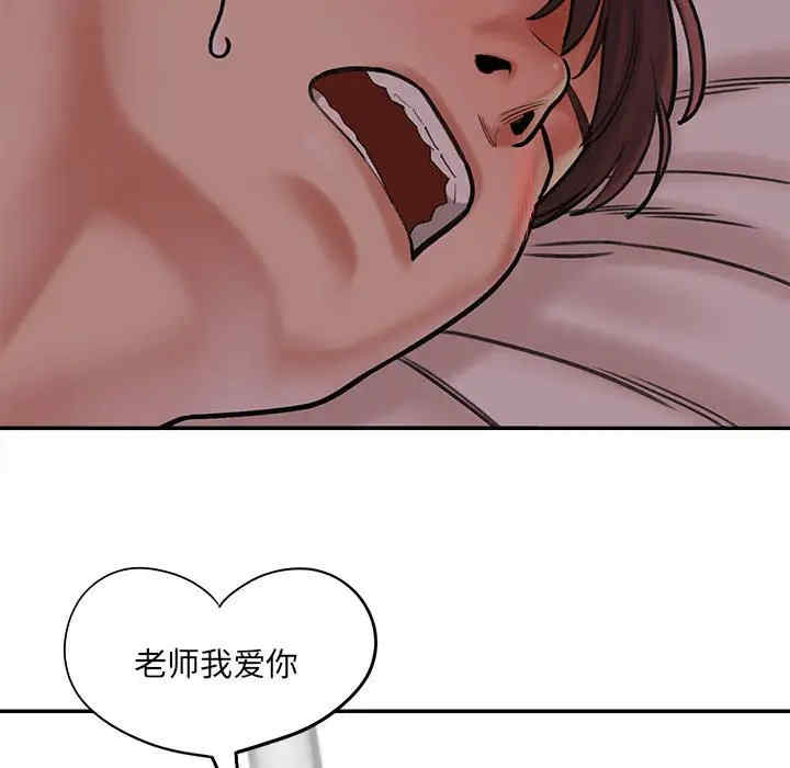 第231张