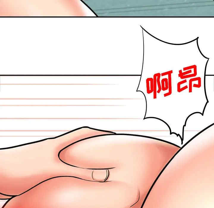 第2张