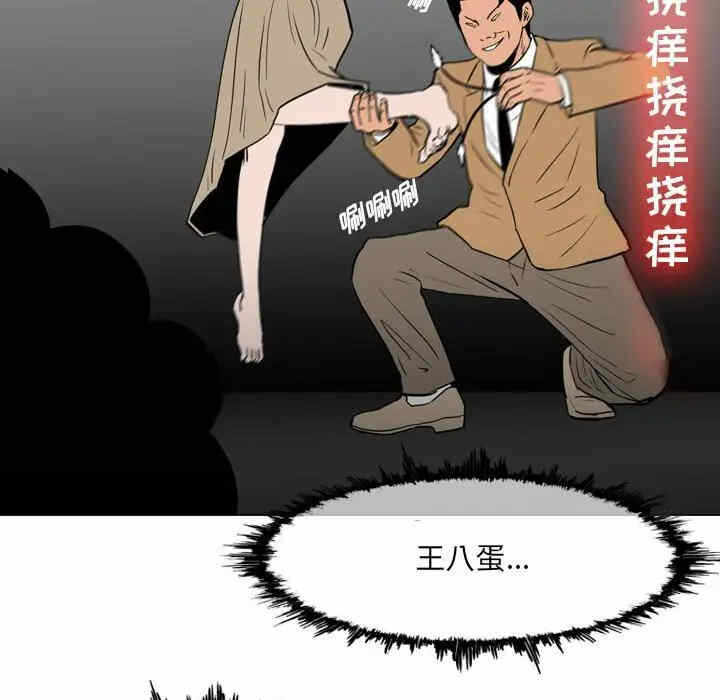 第33张