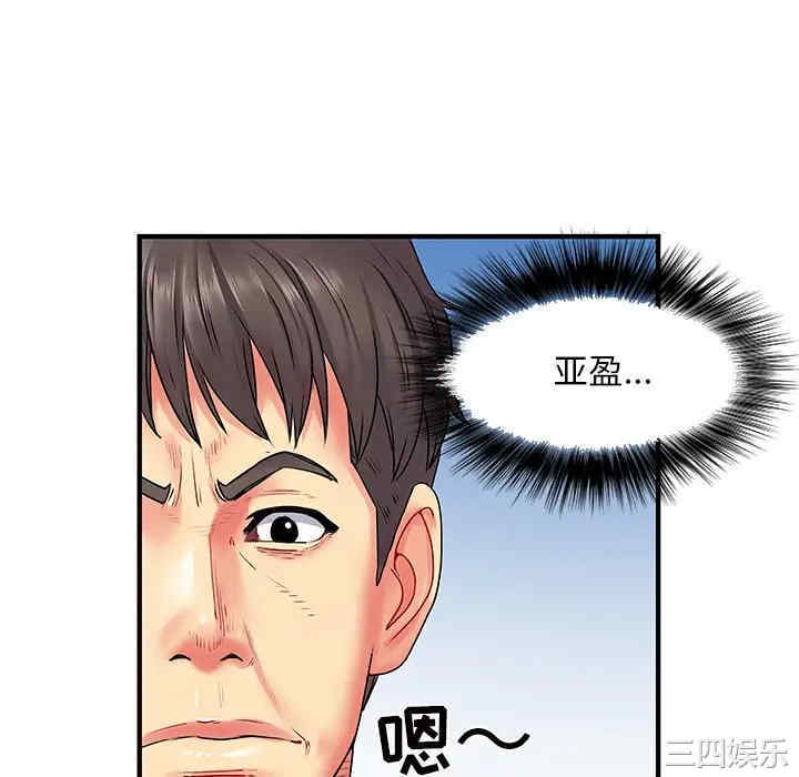第55张