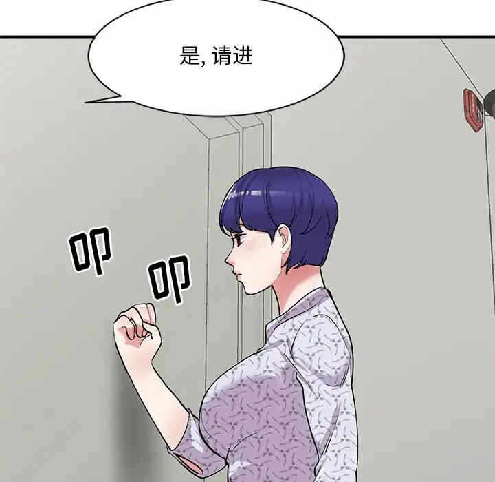 第94张