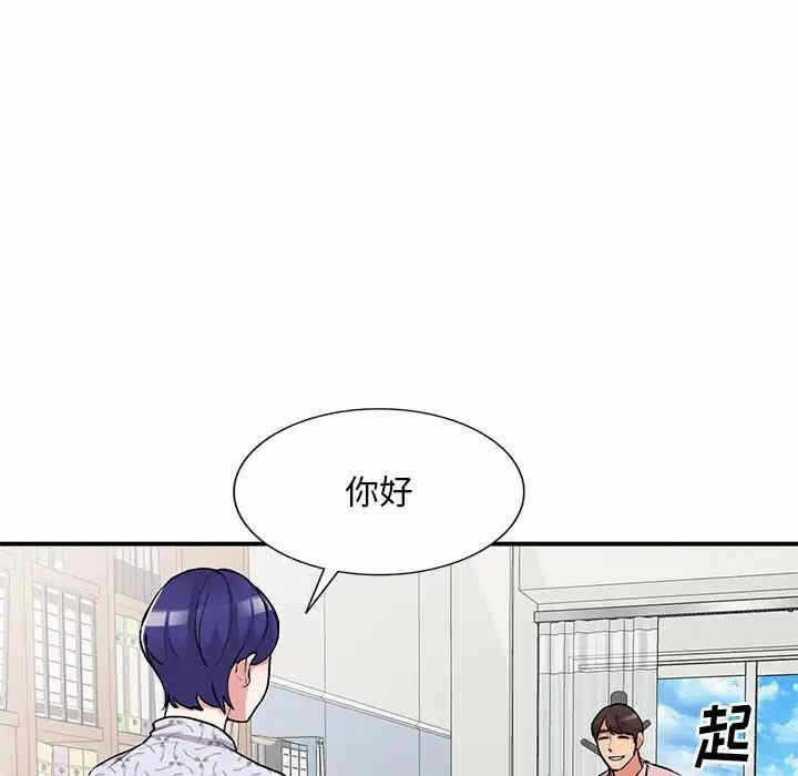 第98张