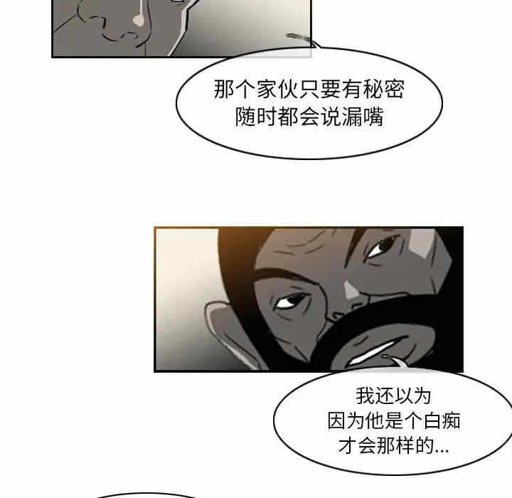 第37张