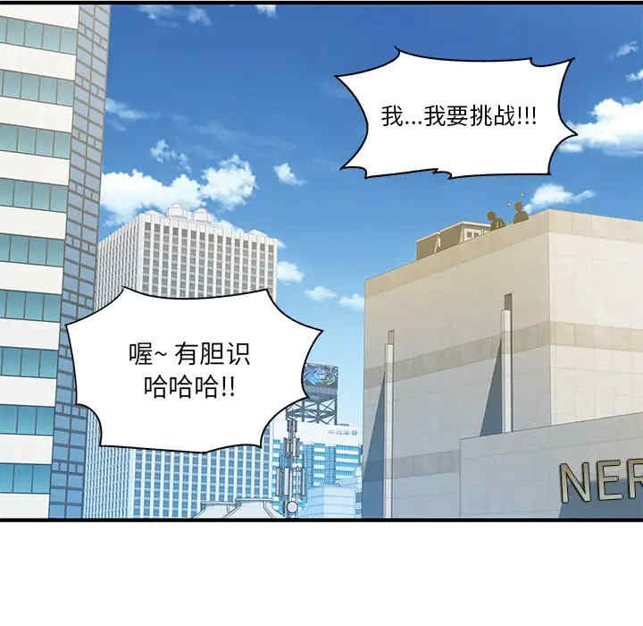 第60张