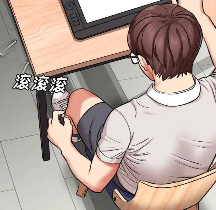 第36张