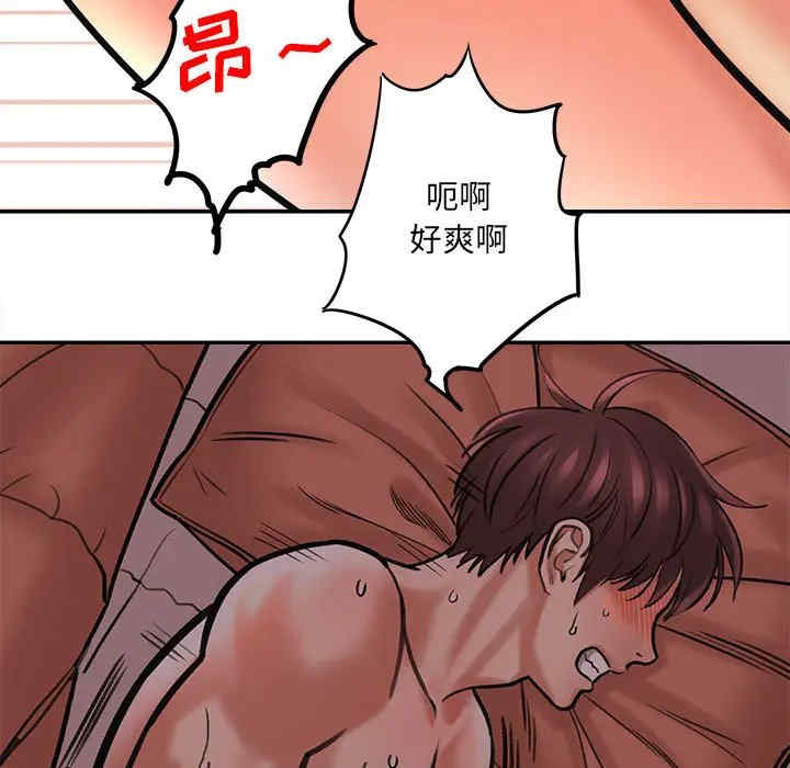 第10张