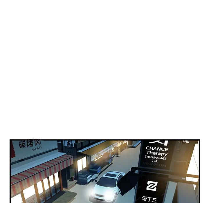 第62张
