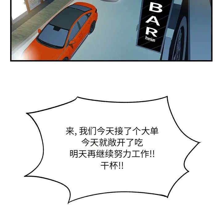 第63张