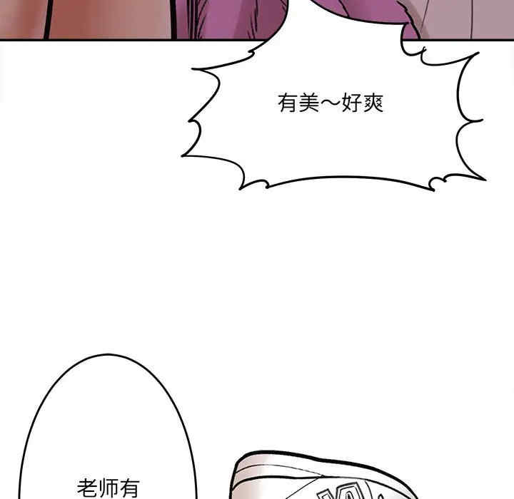 第14张