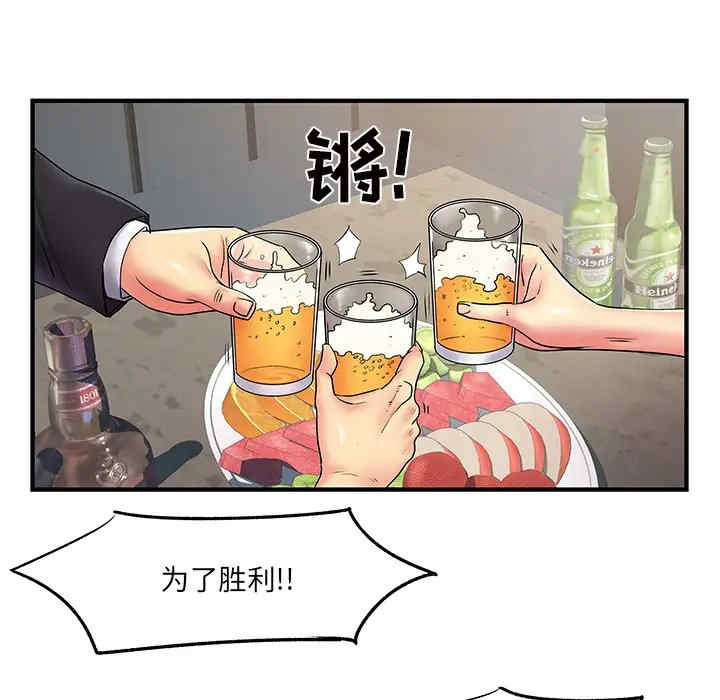 第65张