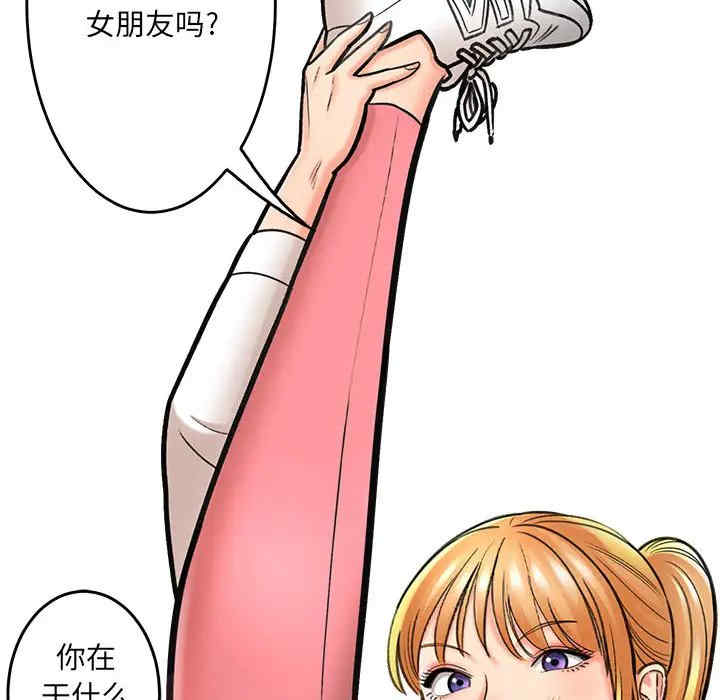 第19张