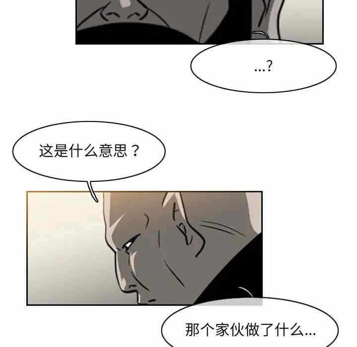 第41张