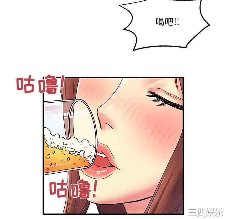 第67张