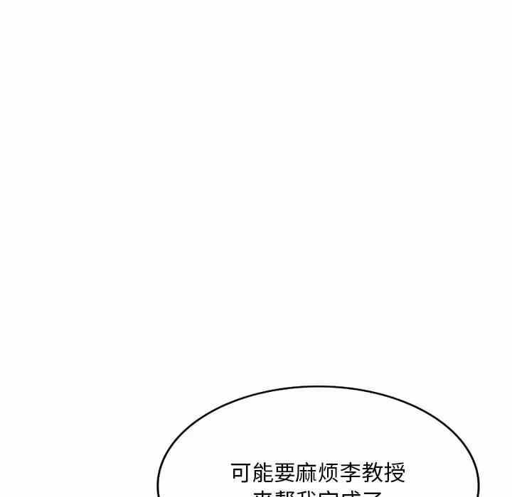 第110张