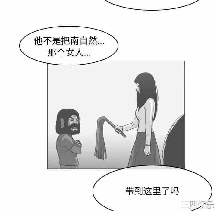 第42张