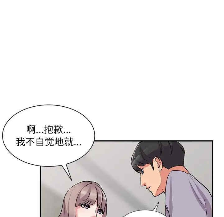 第95张