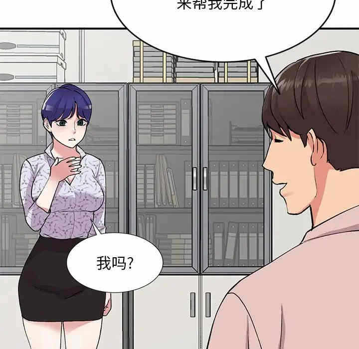 第112张
