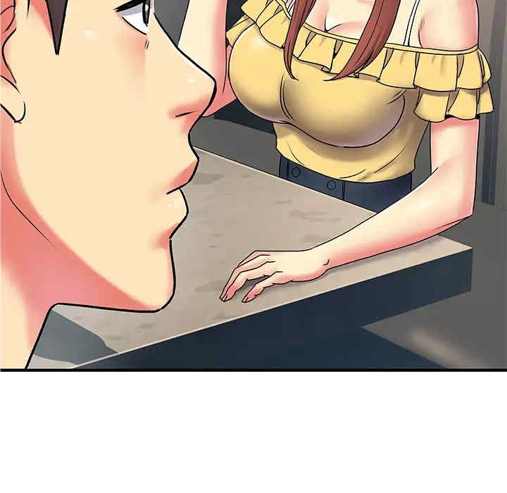 第70张