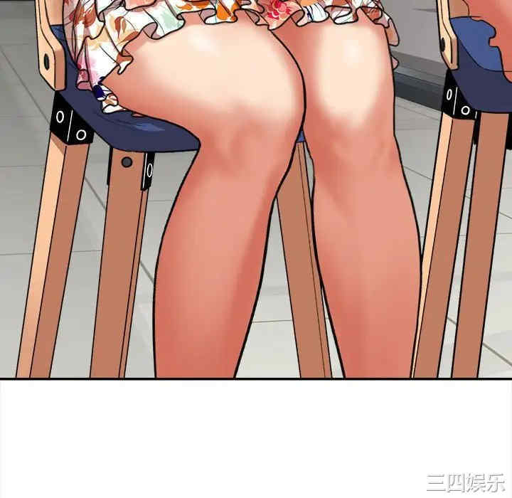 第47张