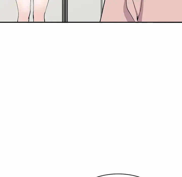第113张