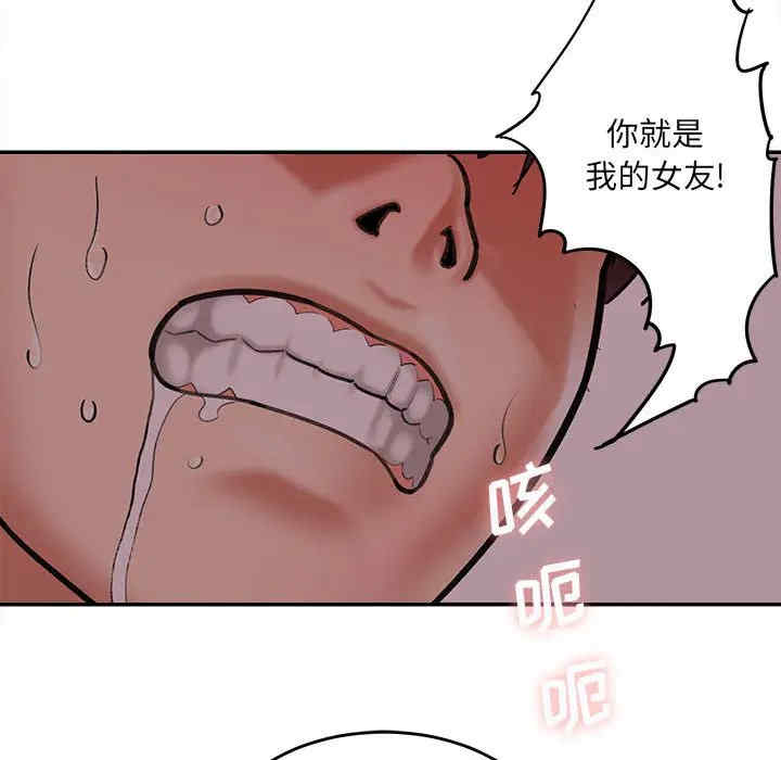 第26张