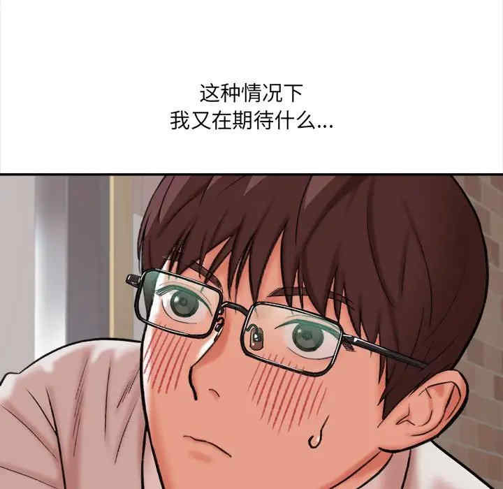 第51张