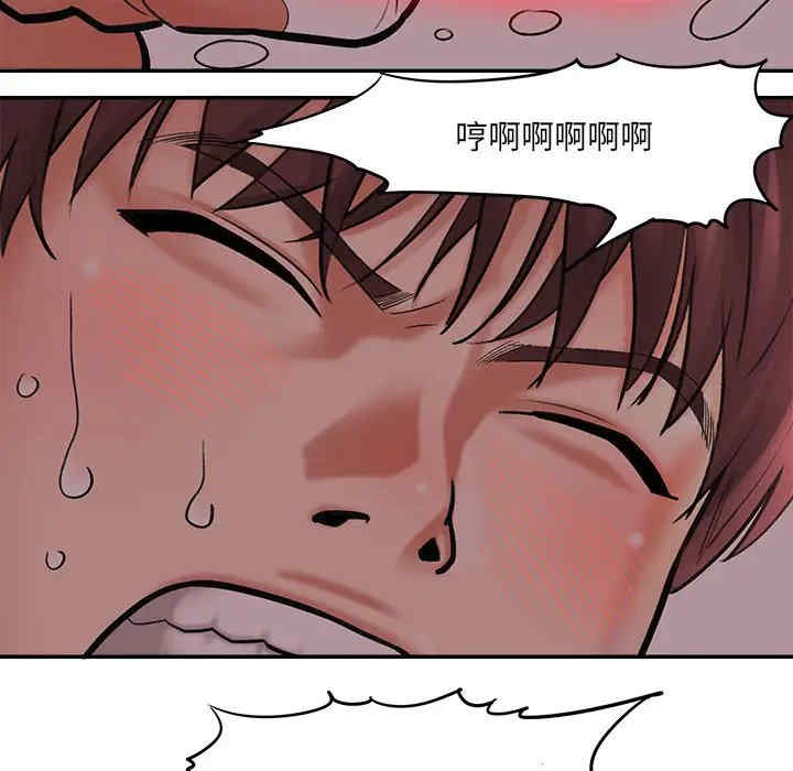 第36张