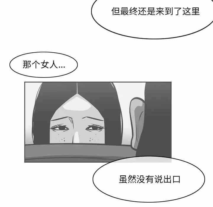第47张