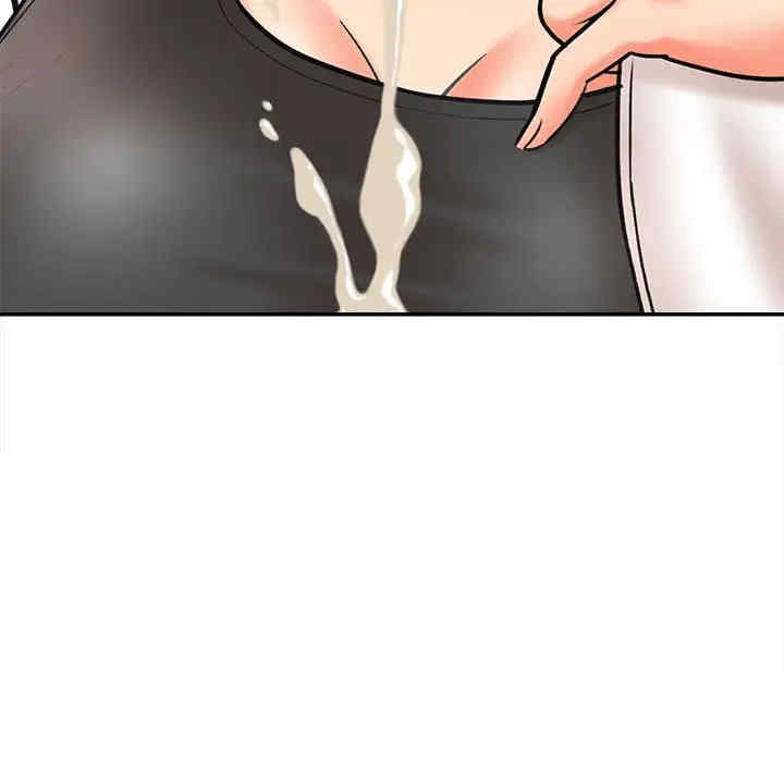 第45张