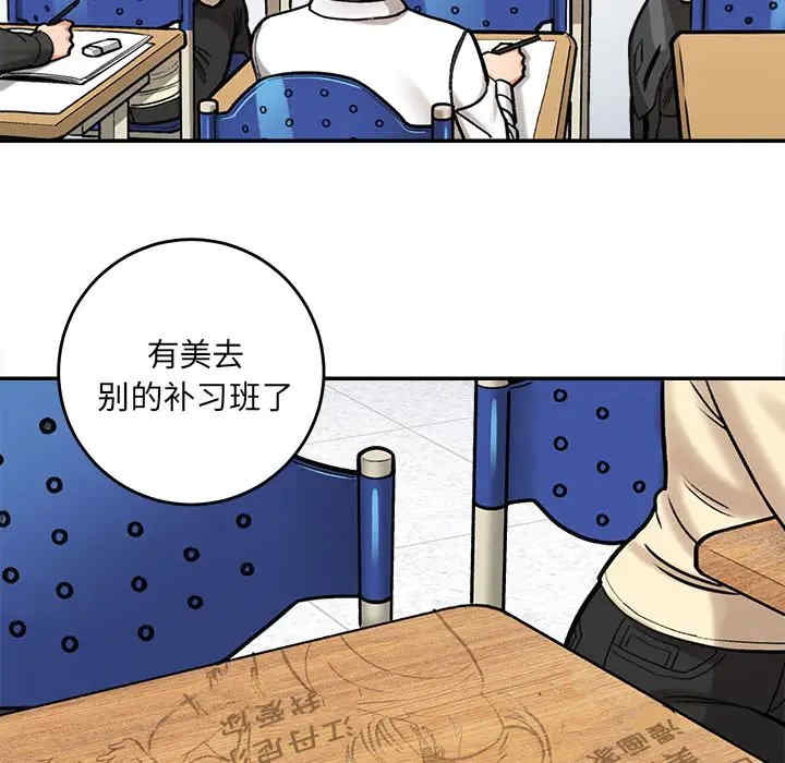 第55张
