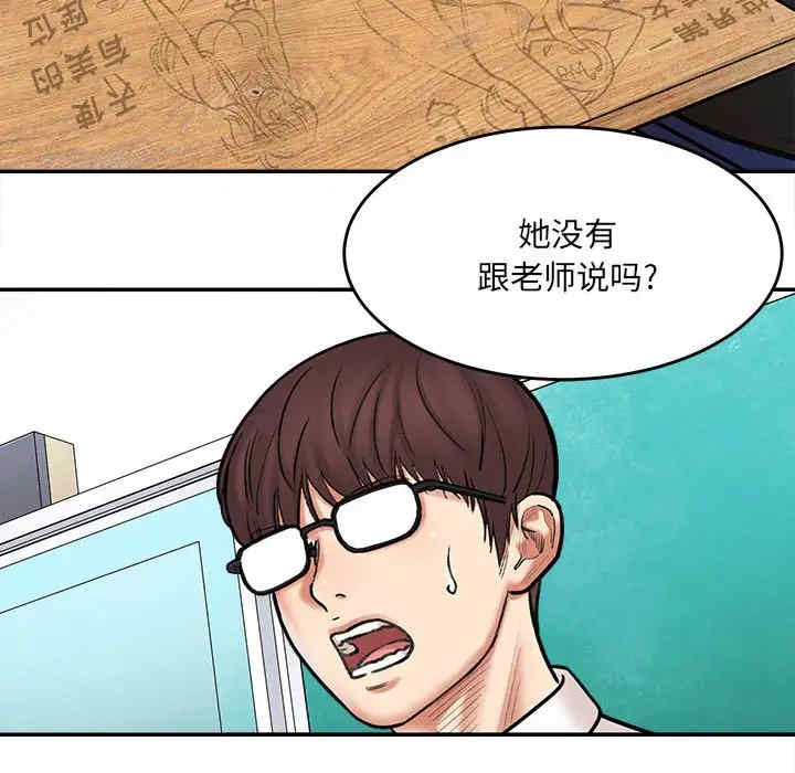 第57张