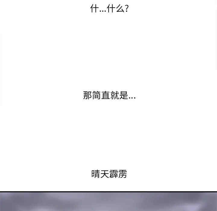 第60张