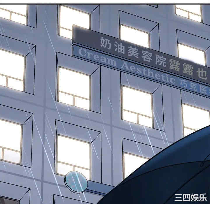 第66张