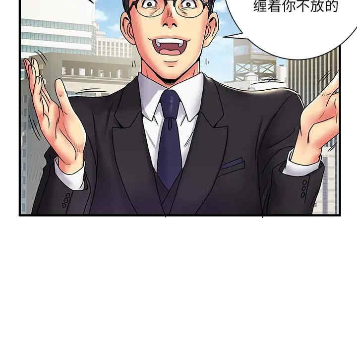 第81张