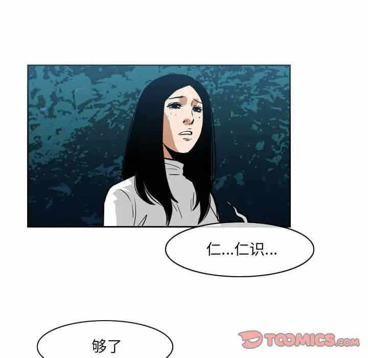 第52张