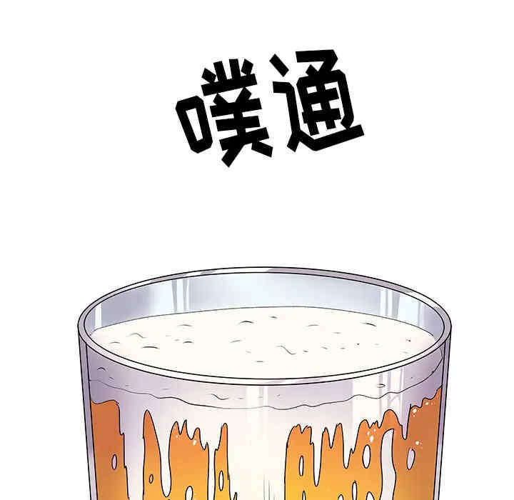 第82张