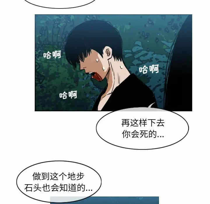 第53张