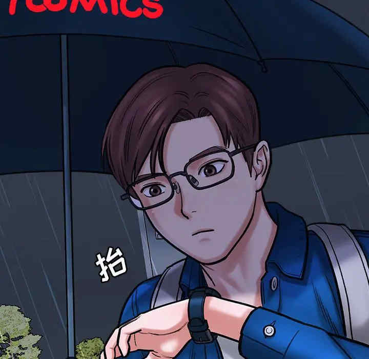 第74张