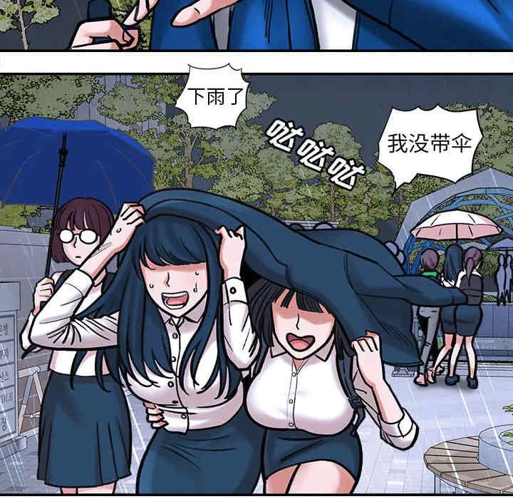 第79张