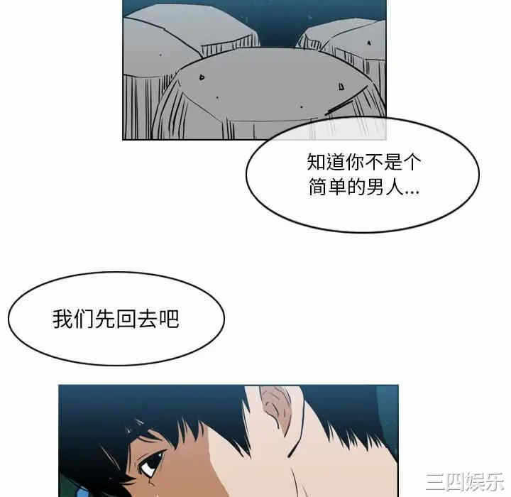 第54张
