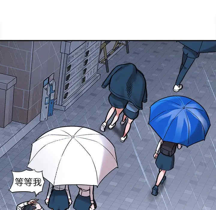第80张