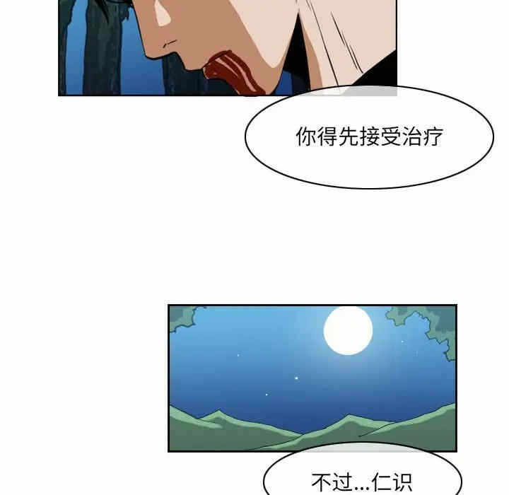 第55张