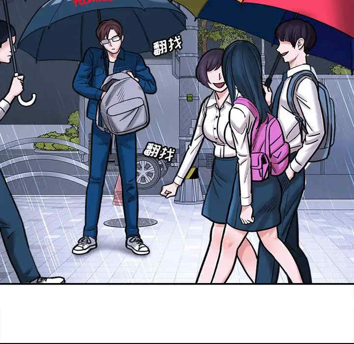第86张