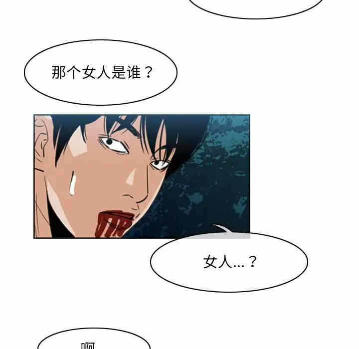 第56张