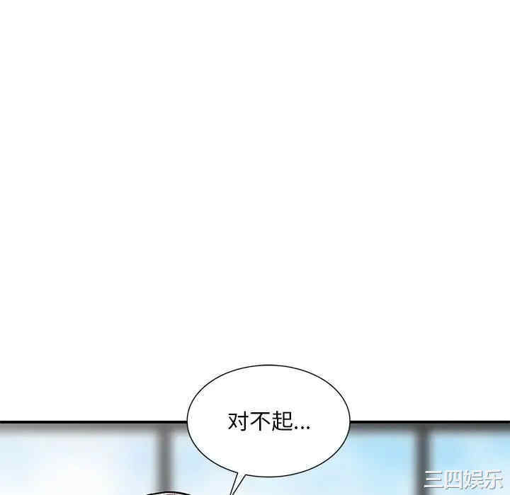 第104张
