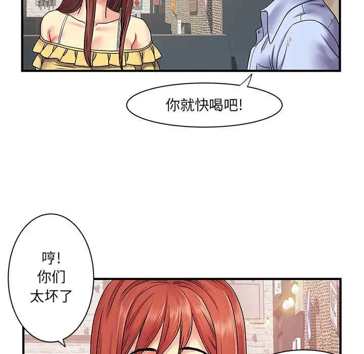第88张