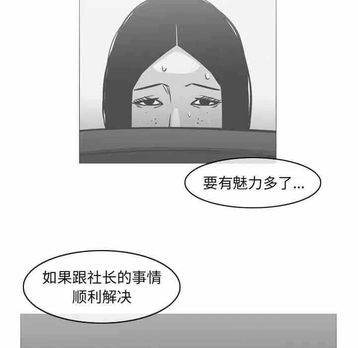 第59张