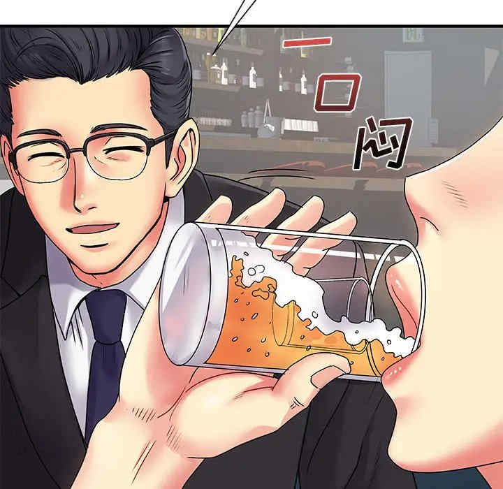 第90张